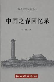 1787584221433987.jpg images.jpg
