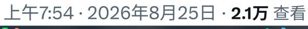 1787789320519270.png image.png