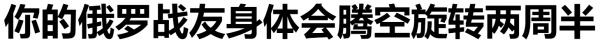 1787800774253971.png image.png