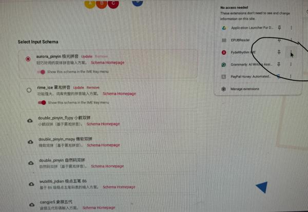 1787847630454917.png Screenshot 2026-08-27 12.18.08 PM.png
