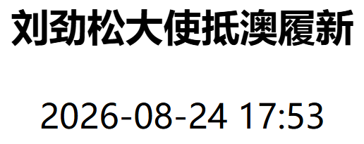 1787862995950418.png image.png