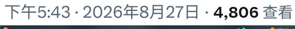 1787874908452293.png image.png