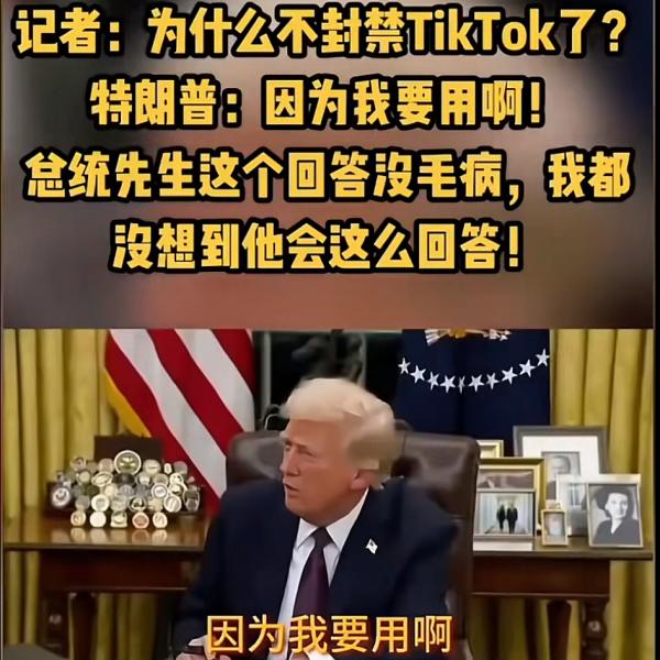 1787912809811079.png