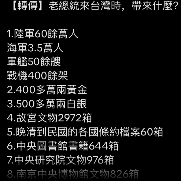 1787959723292704.png