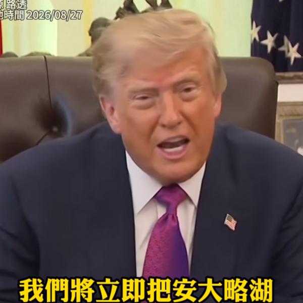 1787959778311116.png
