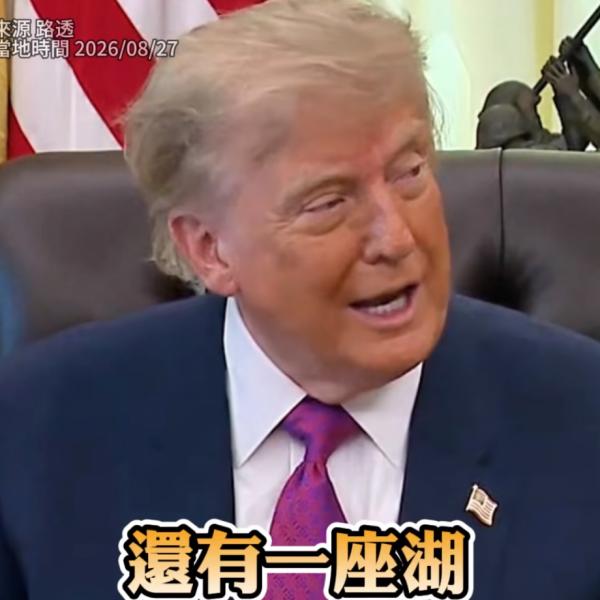1787959806372507.png
