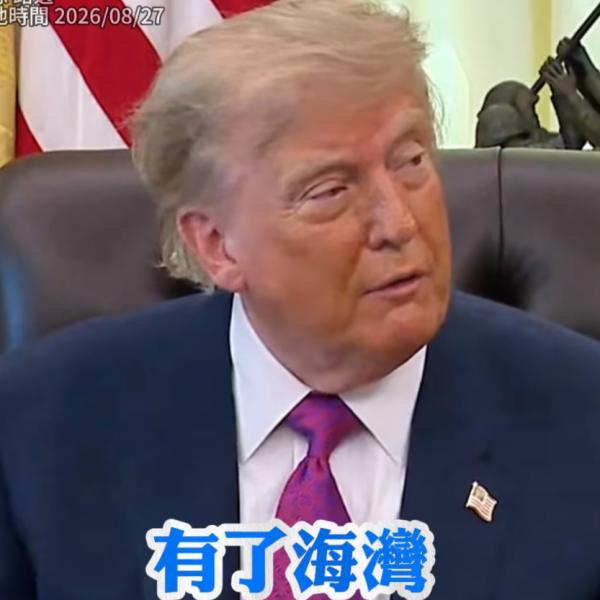 1787959806676462.png