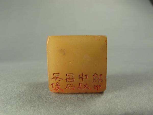 1787979478157102.jpg