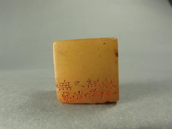 1787979478388437.jpg