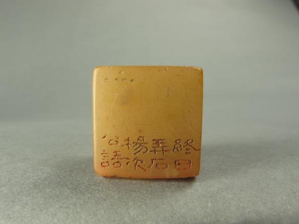 1787979479654094.jpg