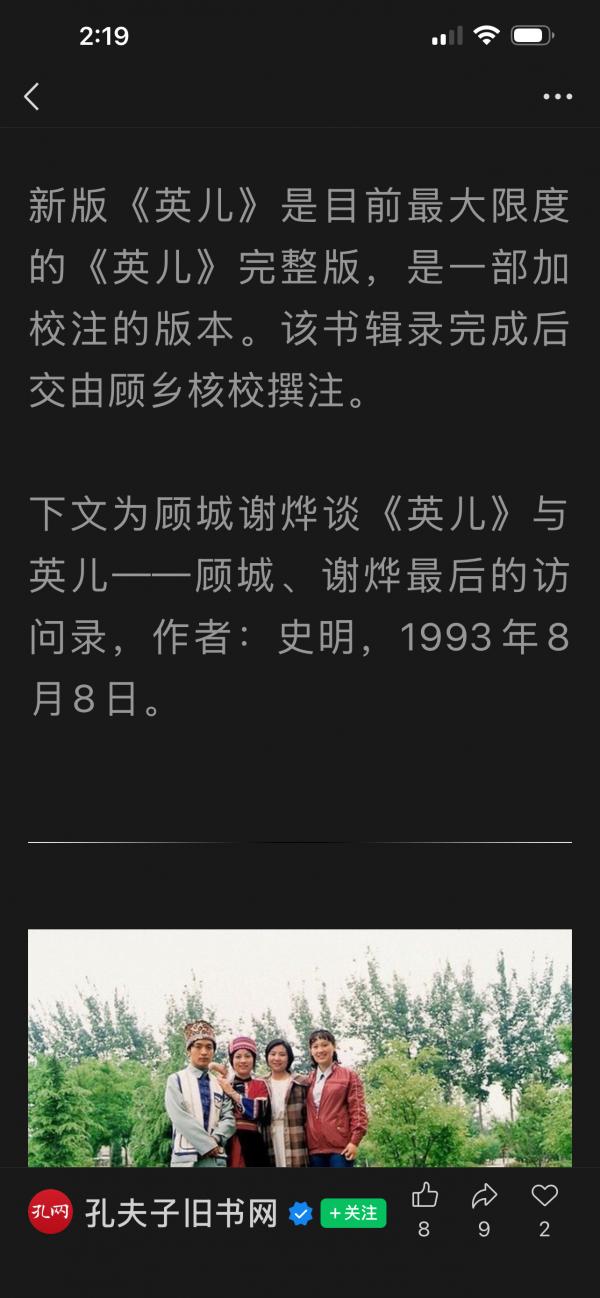 IMG_0221.png