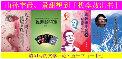 ������ ������������뵽��������项.png