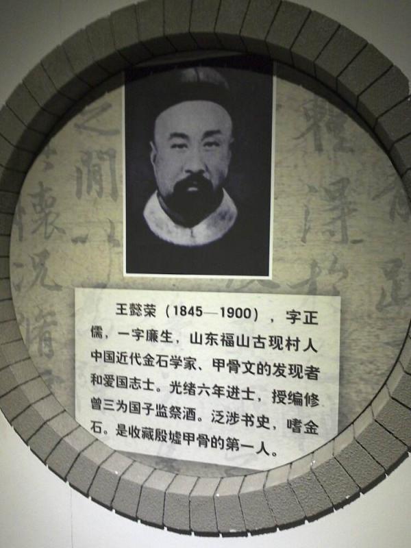 ��ܲ�٣�1845-1900��.jpeg