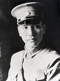 1788284331491784.jpg Chiang_Kai-shek-young.jpg