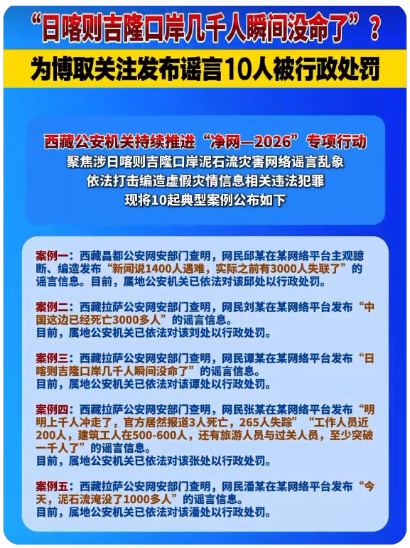 1788304105296891.png image.png