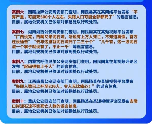 1788304151115234.png image.png