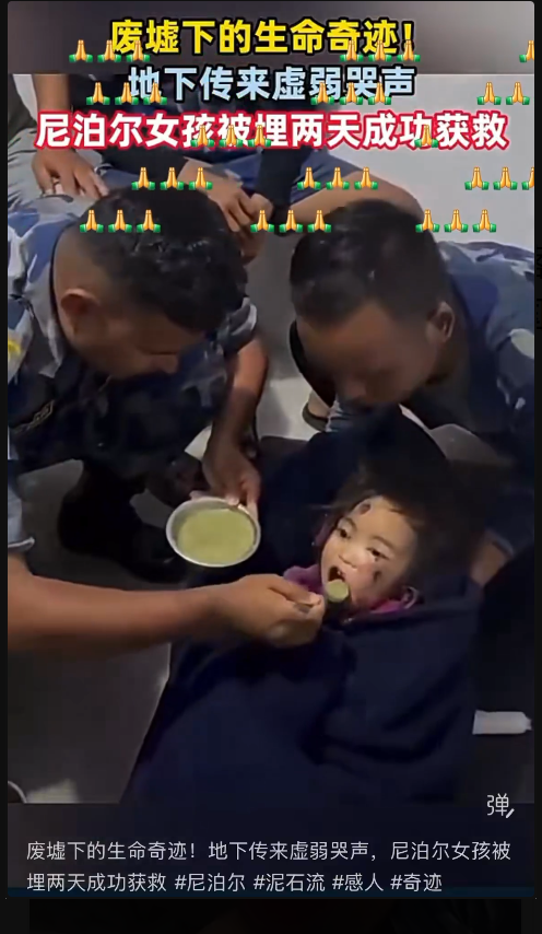 1788304994103302.png image.png