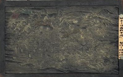 1788354135323566.jpg 1788354135323566.jpg