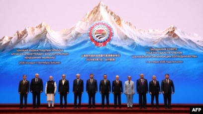 上海合作组织(SCO)成员国领导人峰会在吉尔吉斯斯坦首都比什凯克举行举行峰会。(2026年9月1日)