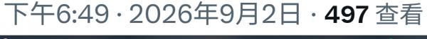 1788391634582518.png image.png