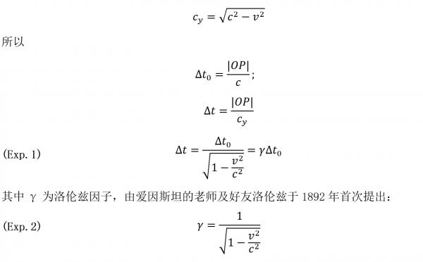 exp1-2-01.jpg