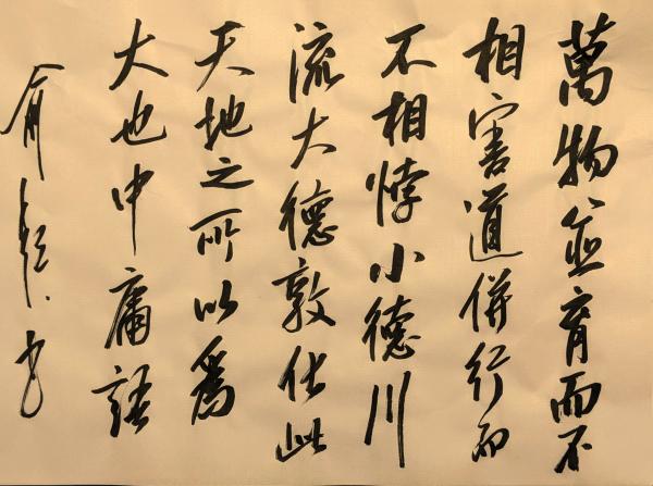 1788425626885390.jpg AAA (1).jpg