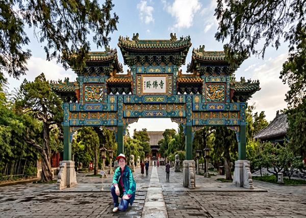 1989-05-06_Fragrant Hills Park_Glazed Memorial Archway of Bright Temple-10001.jpg