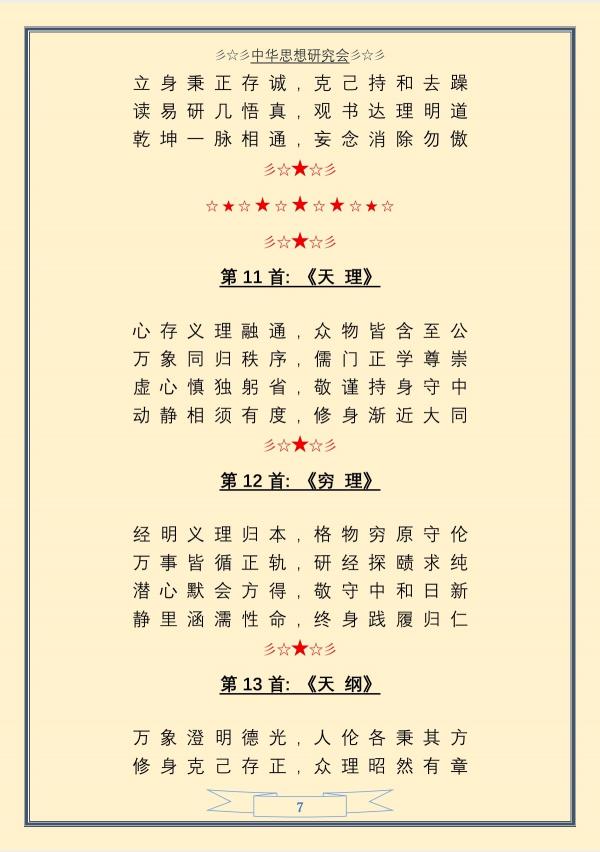 p-07.jpg