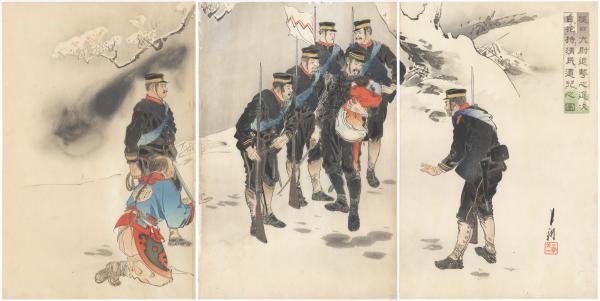 桶口大尉-尾形月耕-Ogata Gekko Captain Higuchi.jpg
