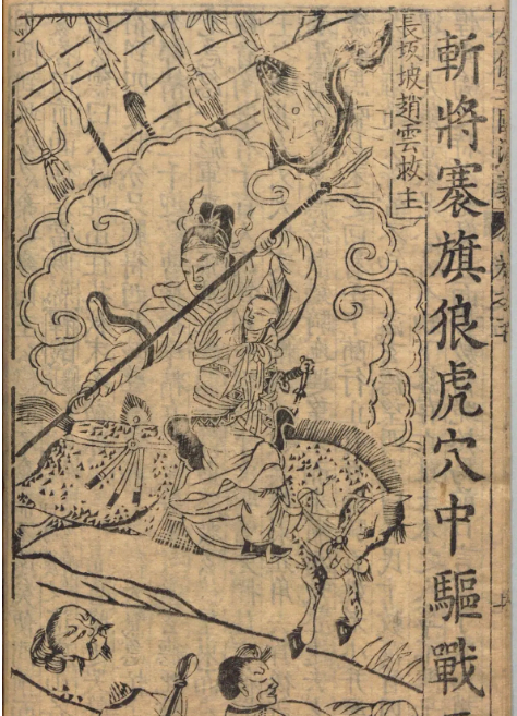 1788455002243204.png