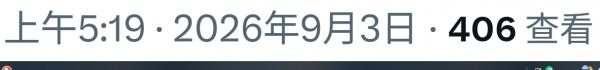 1788501968684082.png image.png