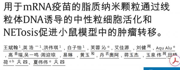 1788502555831677.png image.png