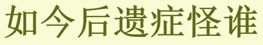 1788503169556601.png image.png