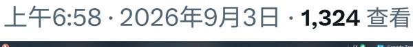1788503826592068.png image.png