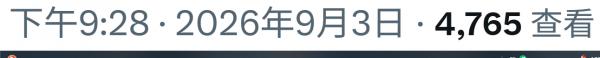 1788507167964231.png image.png