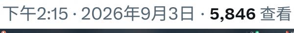 1788508370928552.png image.png