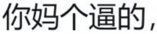1788511752879283.png image.png