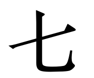 �� - ������.png