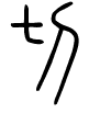 1788538769125059.gif