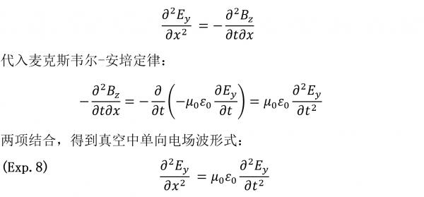 1788547327592672.jpg exp08.jpg
