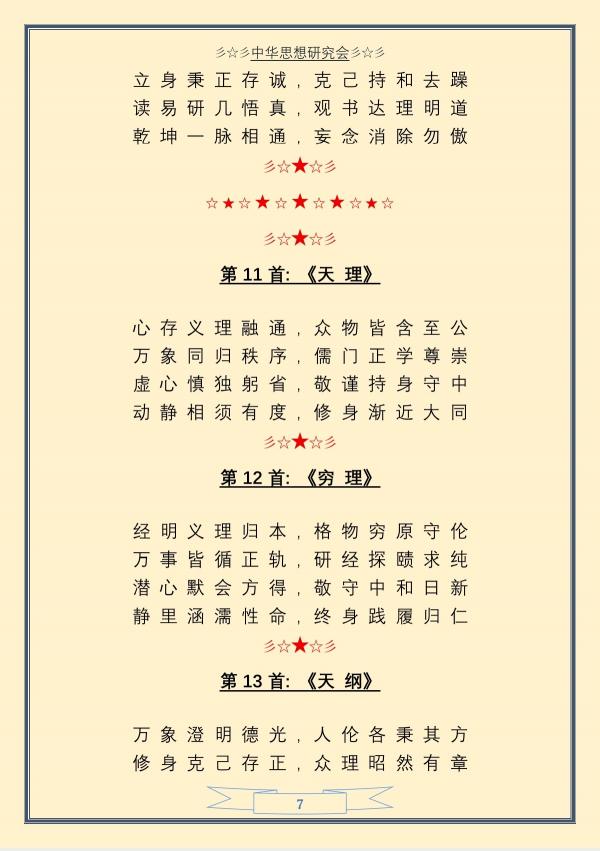 p-07.jpg