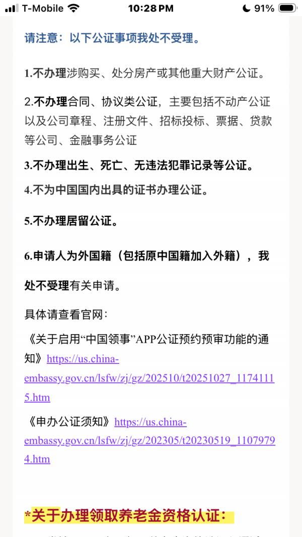1788613081219525.png IMG_1858.PNG