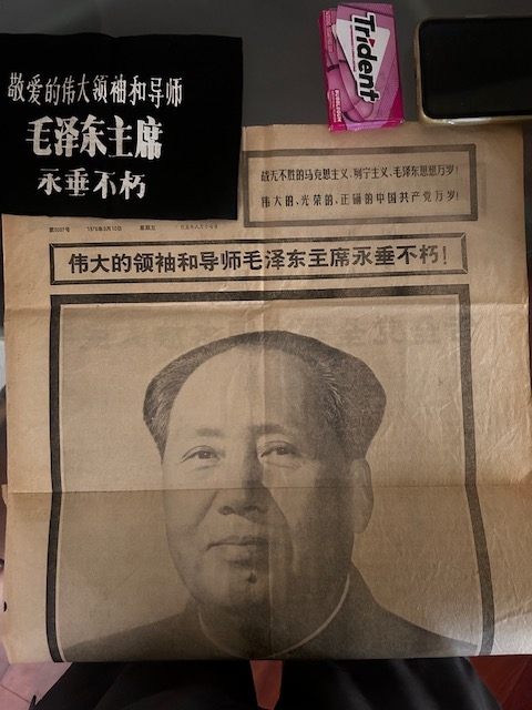 1788622237390048.jpg mao1.JPG