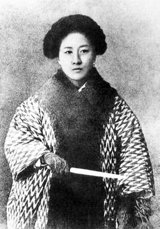 1788639824864876.jpg 秋瑾.jpg