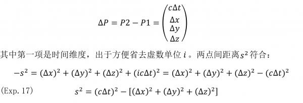 exp17.jpg