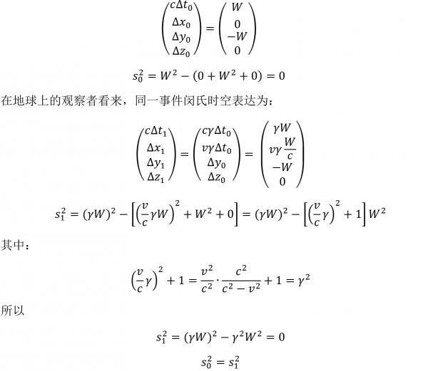 exp17-18-a01.jpg