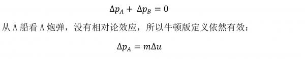 exp22-23-a01.jpg