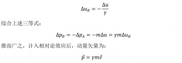 exp22-23-a02.jpg