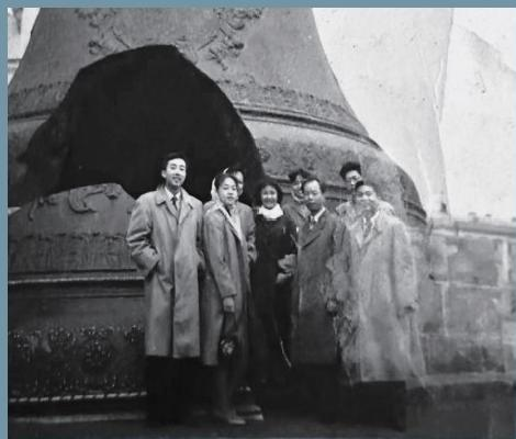 1788807842450519.png 李民铎-29.png