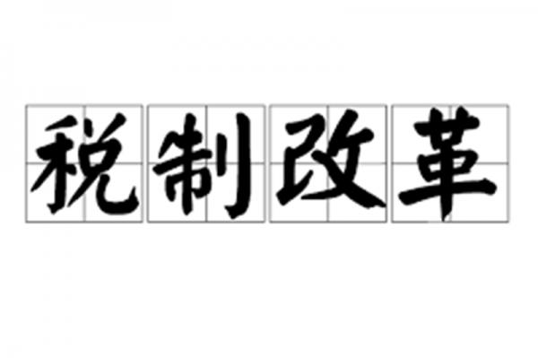 1788861388282366.png images.png